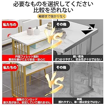ネイルテーブル Amazon.co.jp: マニキュアテーブル ネイルテーブル ネイルデスク